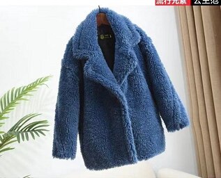 Winter Faux Fur Children Coat