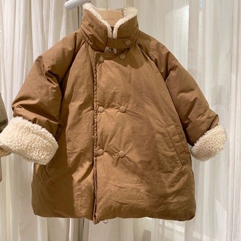 Korean Style Boys Girls Thickened Jacket - My Store